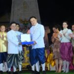 "อนุทิน" เปิดงาน "120 ปี วันท้องถิ่นไทย" มุ่งปฏิรูปการกระจายอำนาจสู่ประชาชน