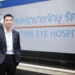 ‘จักษุ รัตนิน’ เปิดมิติใหม่ ชวนตรวจสุขภาพตาฟรี ในงาน Healthcare Mini 30-31 มี.ค.นี้