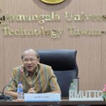 โปรดเกล้าฯ วิชัย ทองแตง นายกสภามหาวิทยาลัยเทคโนโลยีราชมงคลตะวันออก