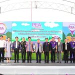 PEA เปิดสถานีอัดประจุยานยนต์ไฟฟ้า จังหวัดขอนแก่น PEA VOLTA HUB แห่งแรกของประเทศไทย