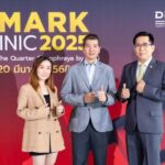 DITP เดินหน้ายกระดับผู้ประกอบการไทย ผ่านกิจกรรม TMark Clinic เสริมแกร่งส่งออก