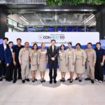 มูลนิธิสานอนาคตการศึกษา คอนเน็กซ์อีดี เปิด “โครงการผู้นำเพื่อการพัฒนาการศึกษาที่ยั่งยืน”