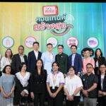 ปลุกความคิด เปลี่ยนทัศนคติเรื่องสุขภาพทุกวัย ผ่านคอนเทนต์สร้างสุข 7 รายการน้ำดี