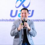 บสย. โชว์ผลงานปี 67 ช่วย SMEs 5.37 หมื่น ลบ. ปี 68 ทุ่มงบ 1.1 แสน ลบ. ค้ำประกันสินเชื่อ SMEs ทุกกลุ่ม
