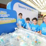 ‘ซีพี แอ็กซ์ตร้า’ x ‘กลุ่ม ปตท.’ ปลุกพลังรักษ์โลก เปิดตัว “AXTRA Green Together” 