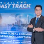 ทรู ดิจิทัล พาร์ค สนับสนุน บีโอไอ ผลักดันไทยสู่ศูนย์กลางธุรกิจระดับโลก