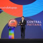 เซ็นทรัลพัฒนาคว้าแชมป์ 3 ปีซ้อน ผู้นำอสังหาฯ ไทย ปี 2024-2025