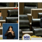 สภาฯ ต้านเดือดบุหรี่ไฟฟ้า ยันเป็นภัยคุกคามเยาวชน