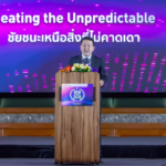 นิตยสาร BUSINESS+ ร่วมกับ มหาวิทยาลัยหอการค้าไทย