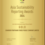 CPF คว้ารางวัลสูงสุดระดับ Gold ตอกย้ำความเป็นผู้นำความยั่งยืนด้านสิทธิมนุษยชน