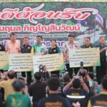 “รมว.นฤมล - รมช.อิทธิ” ลุย จ.ตราด เดินหน้าสร้างสถานีสูบน้ำด้วยไฟฟ้า พร้อมมุ่งดูแลคุณภาพผลไม้ไทย 