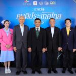 15 ปี มูลนิธิคนดีฯ ร่วมกับ ซีพี ออลล์ มอบรางวัลคนดีประเทศไทย 
