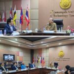 โปรดเกล้าฯ วิชัย ทองแตง นายกสภามหาวิทยาลัยเทคโนโลยีราชมงคลตะวันออก