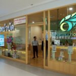 พาราไดซ์ พาร์ค มุ่งยกระดับ สู่การเป็น Health & Wellness Destination