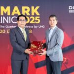 DITP เดินหน้ายกระดับผู้ประกอบการไทย ผ่านกิจกรรม TMark Clinic เสริมแกร่งส่งออก