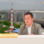 สจล. เปิดศูนย์บริหารจัดการภัยพิบัติและความปลอดภัย อย่างยั่งยืน