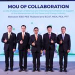 ไทยผงาด! คว้าสิทธิ์จัดงาน IEEE PES GTD Asia 2025 สู่เป้าหมาย Carbon Neutrality
