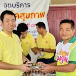 DNA จิตอาสาซีพีเอฟ ดูแลและเคียงข้างชุมชน