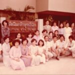 ‘จักษุ รัตนิน’ เปิดมิติใหม่ ชวนตรวจสุขภาพตาฟรี ในงาน Healthcare Mini 30-31 มี.ค.นี้