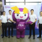 PEA จัดงาน PEA GRC Day 2025