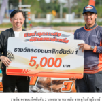 สยามคูโบต้า จับมือกับ DJI จัดการแข่งขันทักษะโดรนการเกษตร 