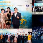 เฉลิมฉลองความสัมพันธ์ไทย-จีน 50 ปี 