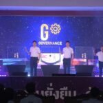 PEA จัดงาน PEA GRC Day 2025