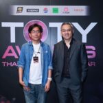 "คุณจี๊บ เทพอาจ" นำทีมศิลปิน LOVEiS ENTERTAINMENT คว้า 2 รางวัลใหญ่