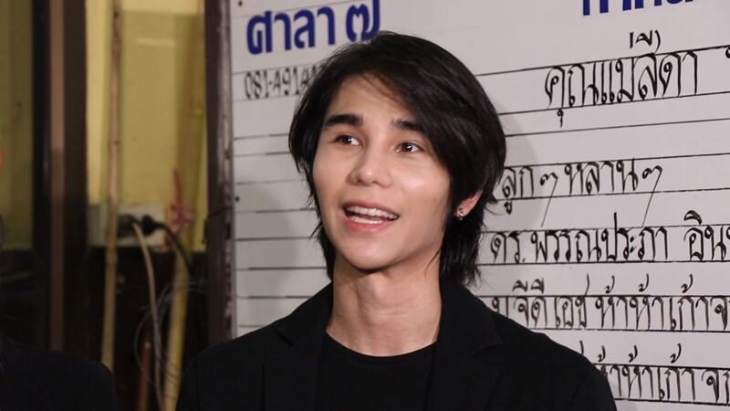 ‘อิงฟ้า-เจฟ-เก่ง’ น้ำตาไหลจุกอก! เล่าความผูกพัน แม่สีดา ขอให้การเดินทางไกลของแม่ ได้เจอกับลูกชายผู้เป็นที่รัก