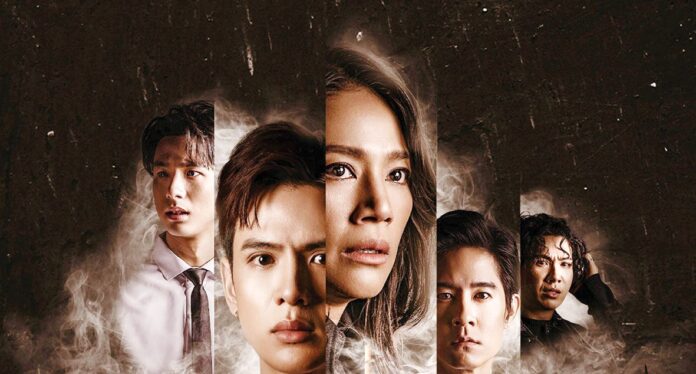 ซุปตาร์บันเทิง