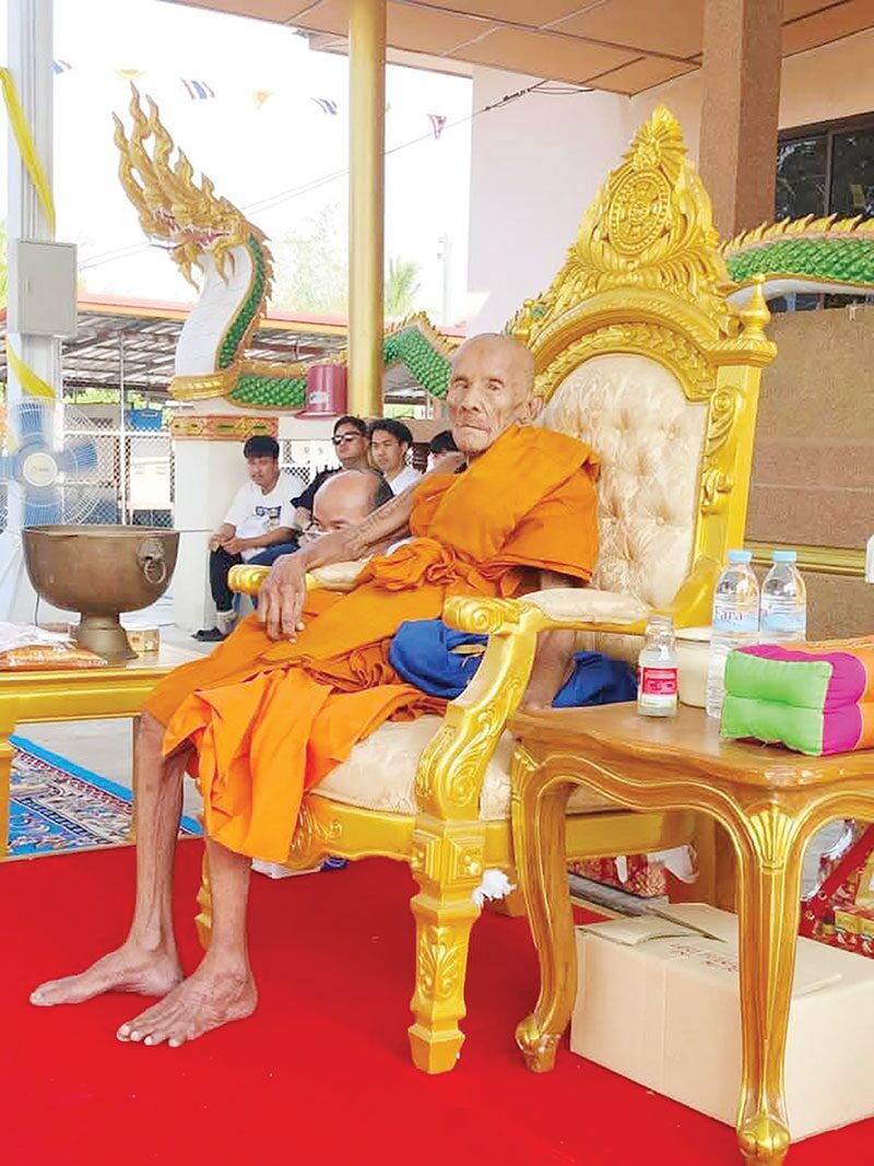 ข่าวสดพระเครื่อง - งานมุทิตาสักการะ 98 ปี หลวงปู่ขำ วัดหนองแดง
