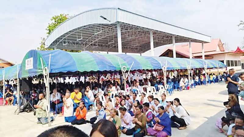 ข่าวสดพระเครื่อง - งานมุทิตาสักการะ 98 ปี หลวงปู่ขำ วัดหนองแดง