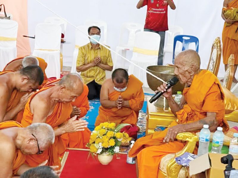ข่าวสดพระเครื่อง - งานมุทิตาสักการะ 98 ปี หลวงปู่ขำ วัดหนองแดง