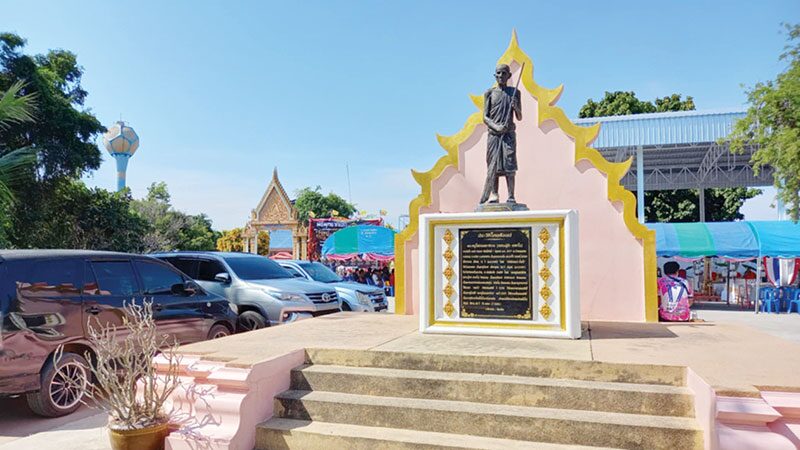 ข่าวสดพระเครื่อง - งานมุทิตาสักการะ 98 ปี หลวงปู่ขำ วัดหนองแดง