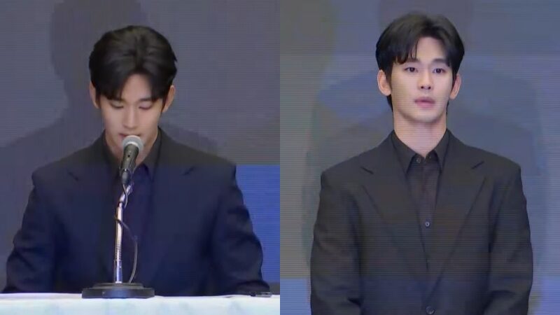 คิมซูฮยอน