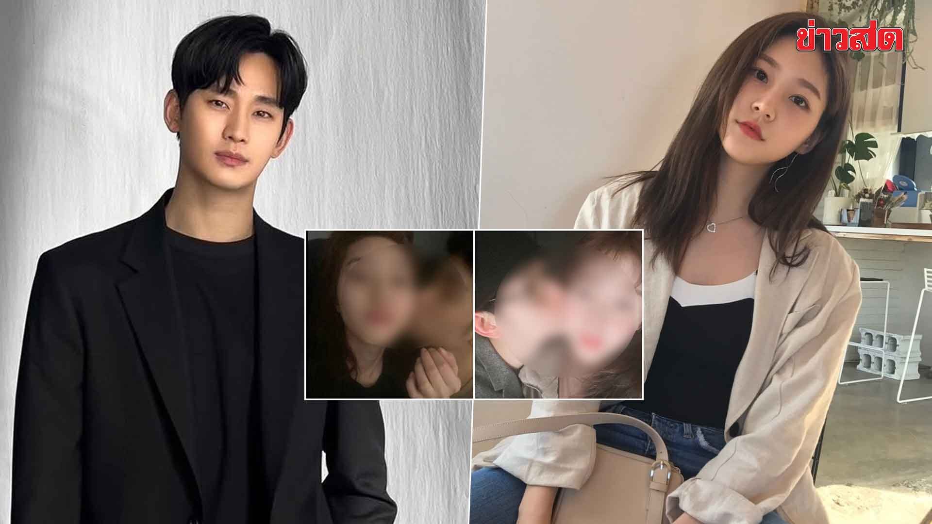 .ปล่อยเพิ่มอีก ภาพแนบชิด คิมซูฮยอน และ คิมแซรน ชาวเน็ตเรียกร้องปลดพระเอกดัง.