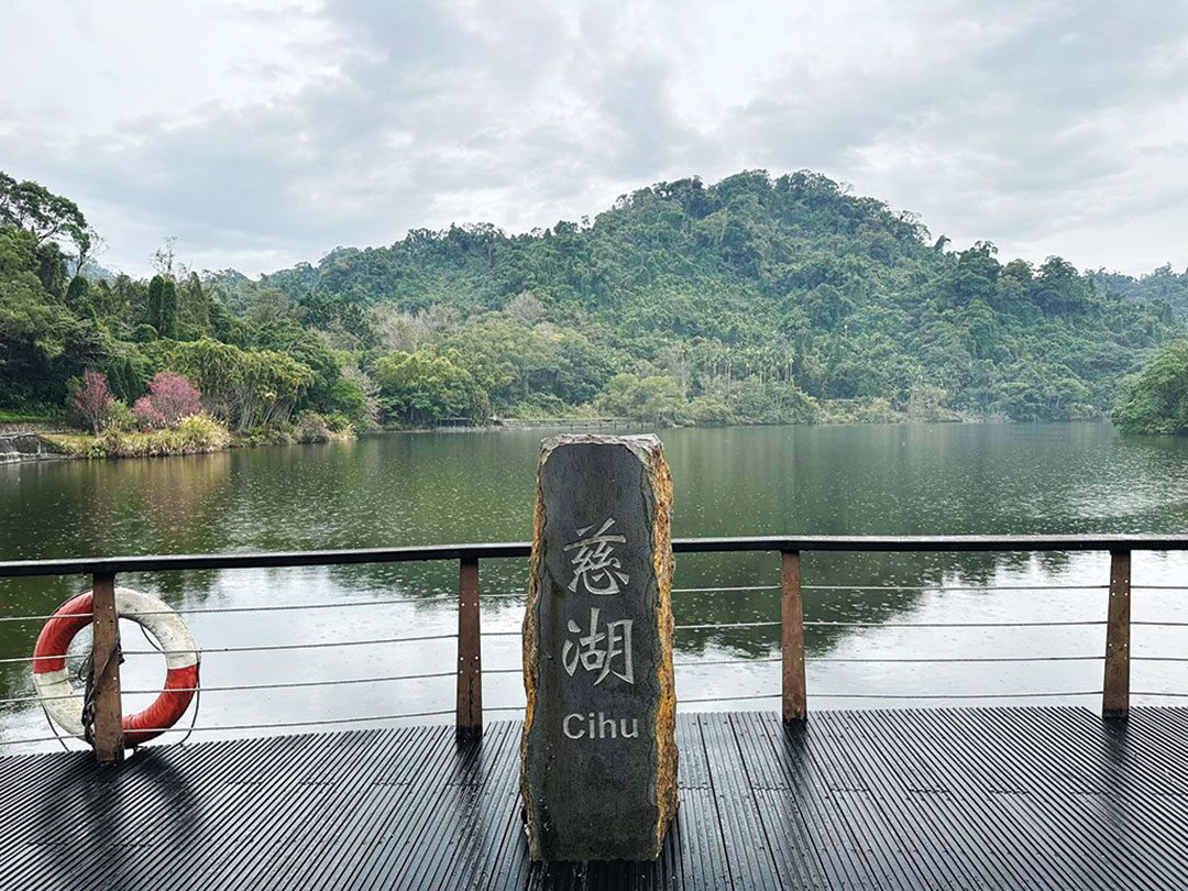 หลาก&หลาย - เปิด7สถานที่ท่องเที่ยว ไฮไลต์เสน่ห์‘ไต้หวัน’