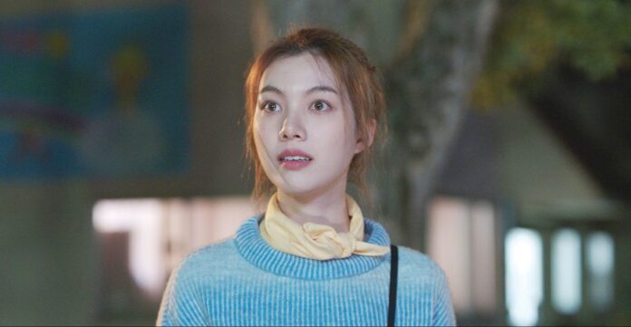 ซุปตาร์บันเทิง