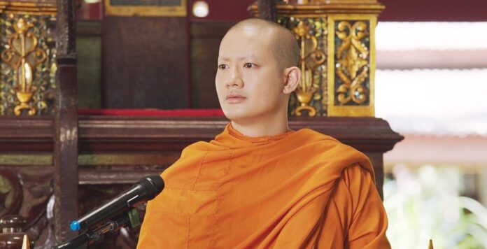 ซุปตาร์บันเทิง