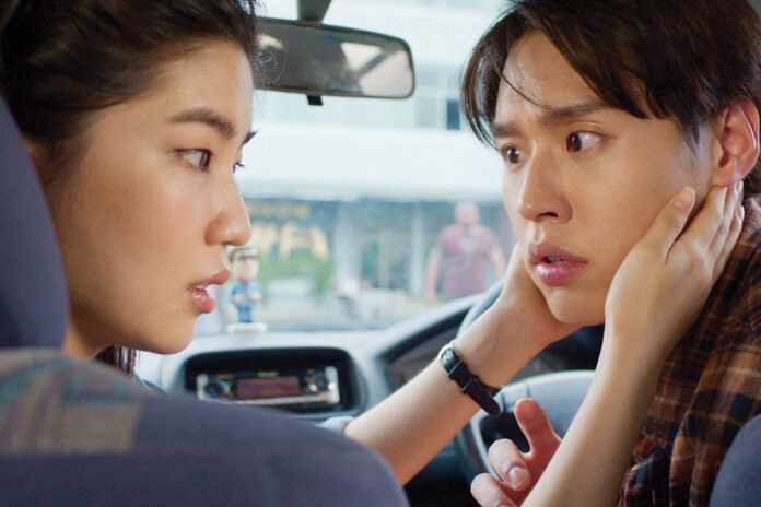 เบื้องหลังมายา