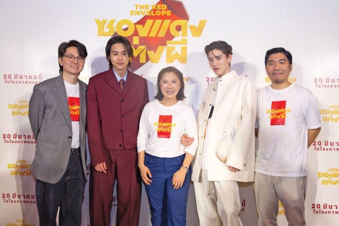 เบื้องหลังมายา