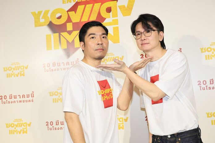 เบื้องหลังมายา