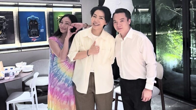 เมย์