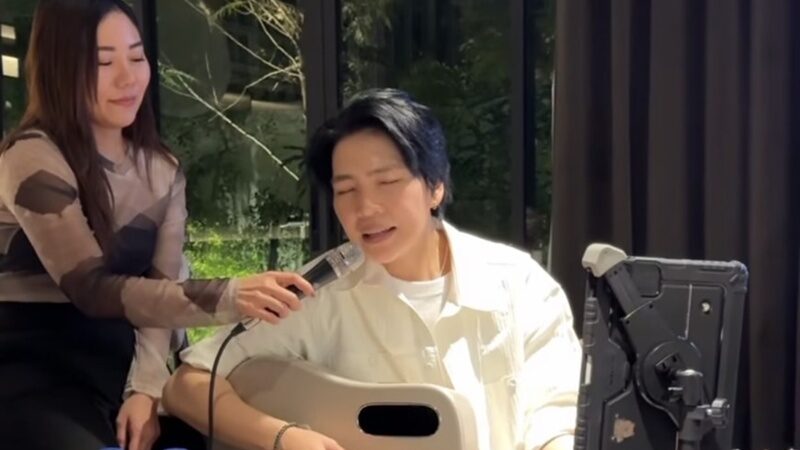 เมย์