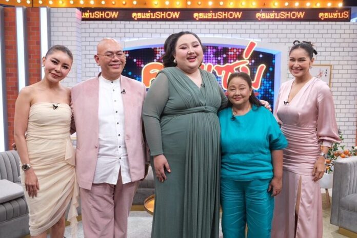เอแคลร์ จือปาก เคลียร์ดราม่า งบงานวันเกิดทะลุ 10 ล้านบาท