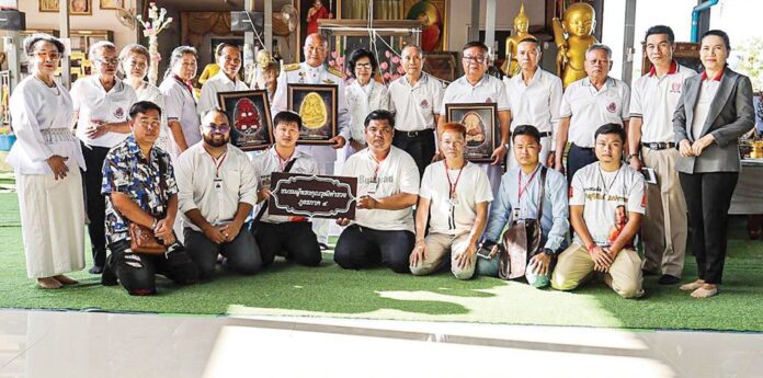 ข่าวสดพระเครื่อง