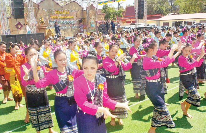 รายงานพิเศษ