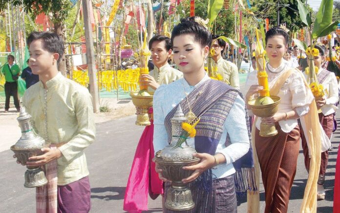 รายงานพิเศษ