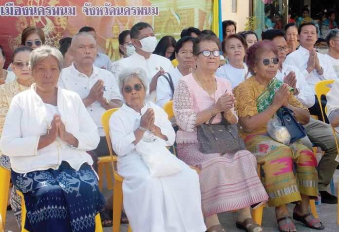 รายงานพิเศษ