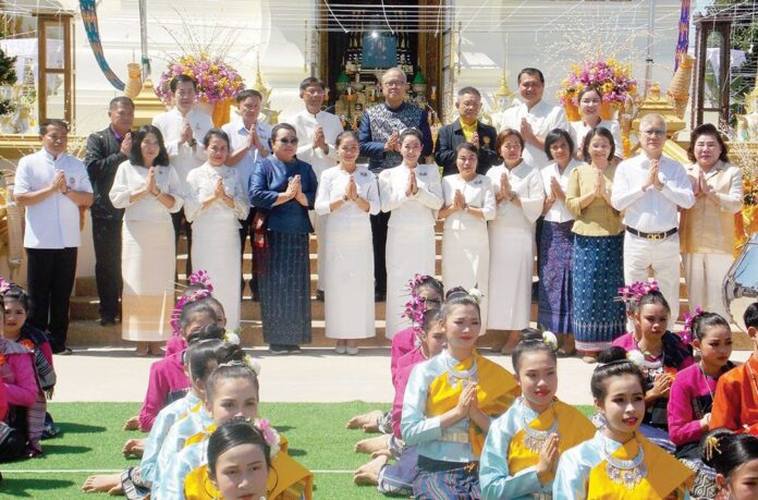 รายงานพิเศษ